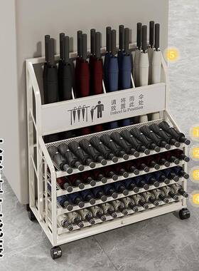 雨伞架收纳架家用酒放店大42733堂商用雨伞收纳桶口雨伞放置神器