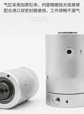高速气动旋转气缸MQFMQR2/4/81/2/16-M536度多路接0618头间隙R密