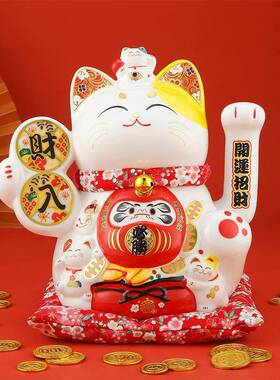 招财猫号动摇手店铺开业家居客厅大财乔电迁礼品收银台装饰品W22D