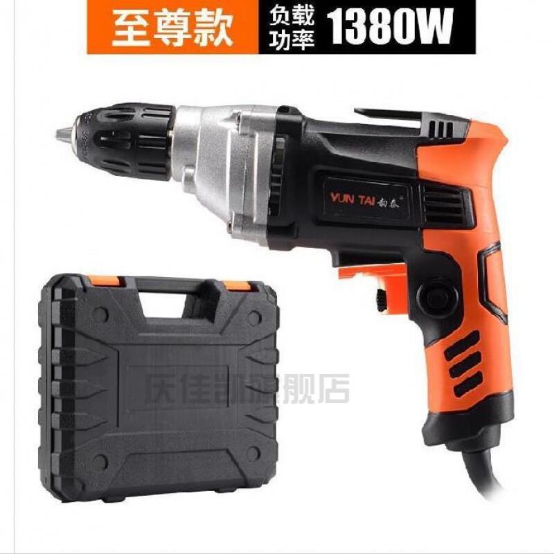 手电钻有线大功率电转工