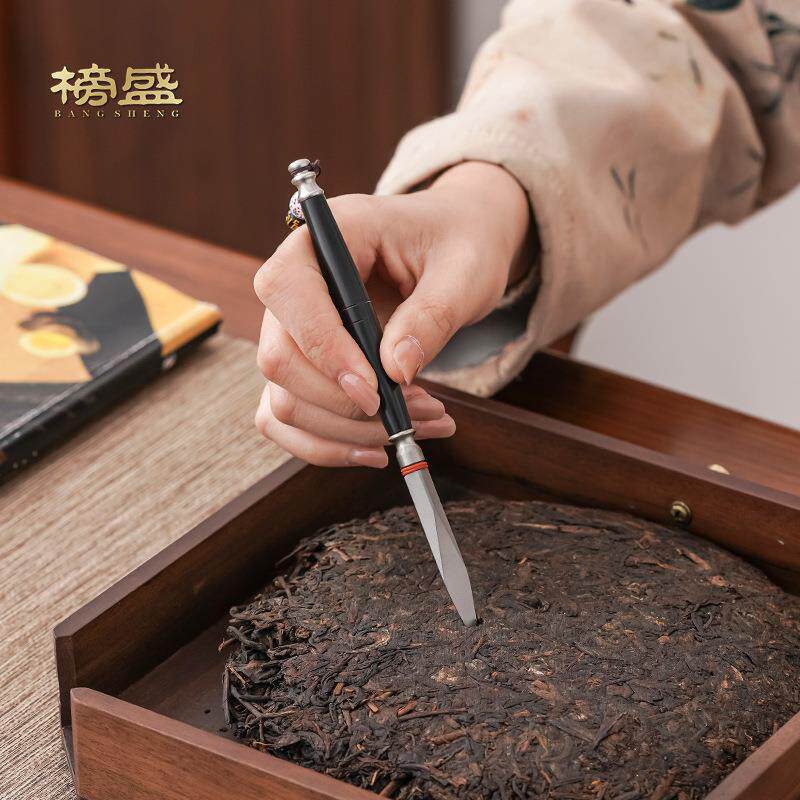 纯钛茶刀茶具中式针六字真言家夫用功茶具配件普洱茶饼专用茶刀工