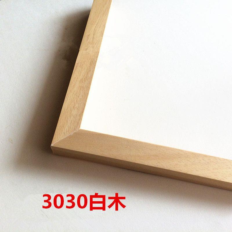 白木相框线条30平面直角