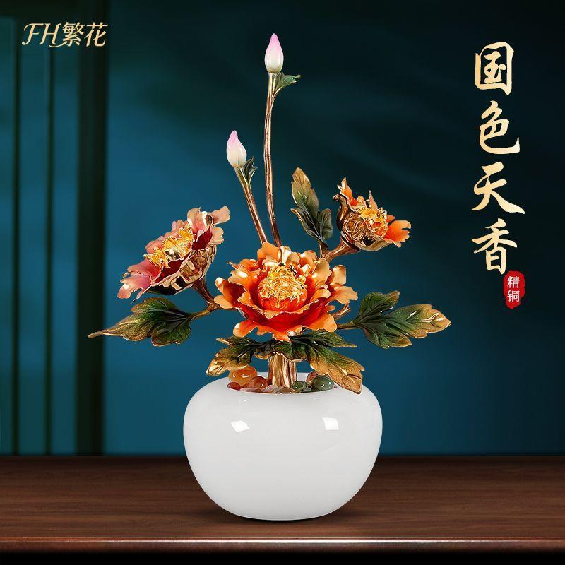 全铜牡丹花摆件高端仿真