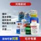 2000标318准15油kg 供应F35防锈航材F35薄膜防 锈油SHT0692 桶