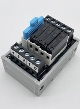 4TEmate宝继端IGD电器模组单排子IO模块2V常开NPN/PN轩P转接板5A