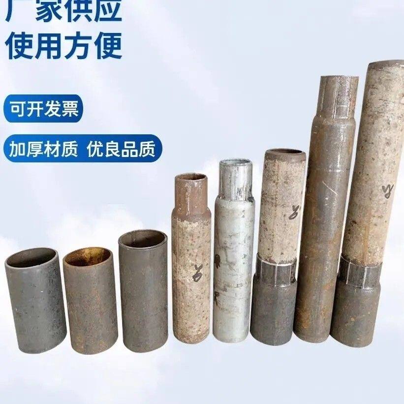 48钢管接头连接建筑外架套筒对接套头加高外接钢管内接钢管外接