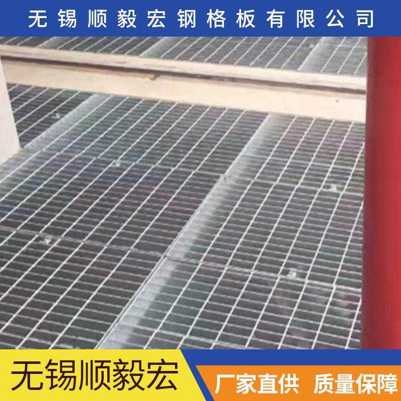 304不锈钢钢格板  防腐货架格栅板 洗车场用 钢格板源头直销,基础建材,排水沟槽/盖板,淘宝优惠券,粉丝福利购,淘宝优惠卷