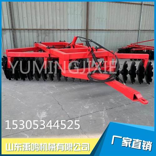 厂家供应1BQX-1.9型20片悬挂圆盘耙 农用圆盘犁 耙片翻地耕整机械