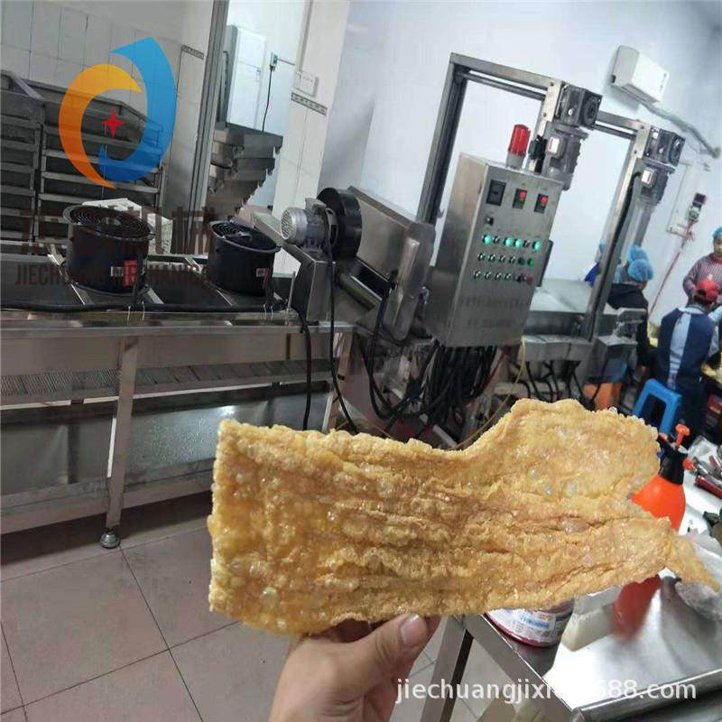 全自动腐竹油炸机 新技术刮渣式豆腐皮油炸线 脆皮千张油炸设备