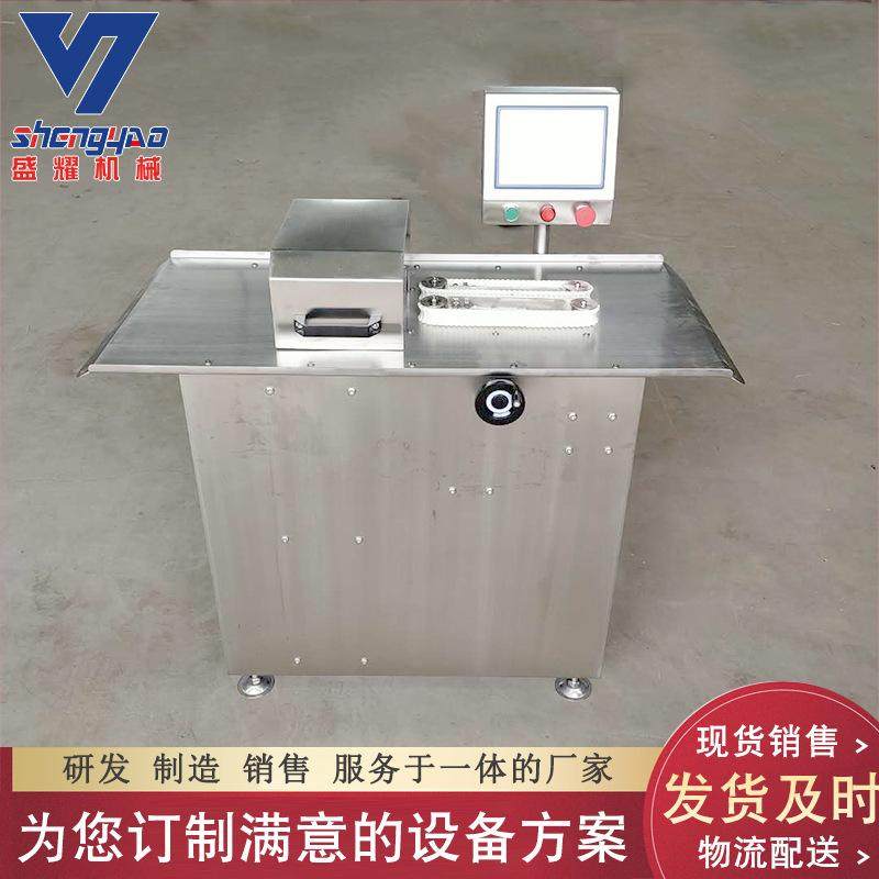 全自动单路香肠扎线机 香肠快速扎线机 不锈钢香肠腊肠扎线机包邮,清洗/食品/商业设备,灌肠机,淘宝优惠券,粉丝福利购,淘宝优惠卷