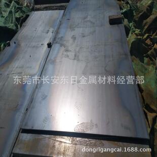 现货供应SCM435合金钢板 SCM435板材 库存充足 量大从优