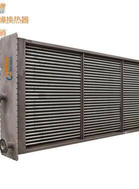 蒸汽翅片板式换热器江苏钢铝复合翅片散热器非标定做气气换热器