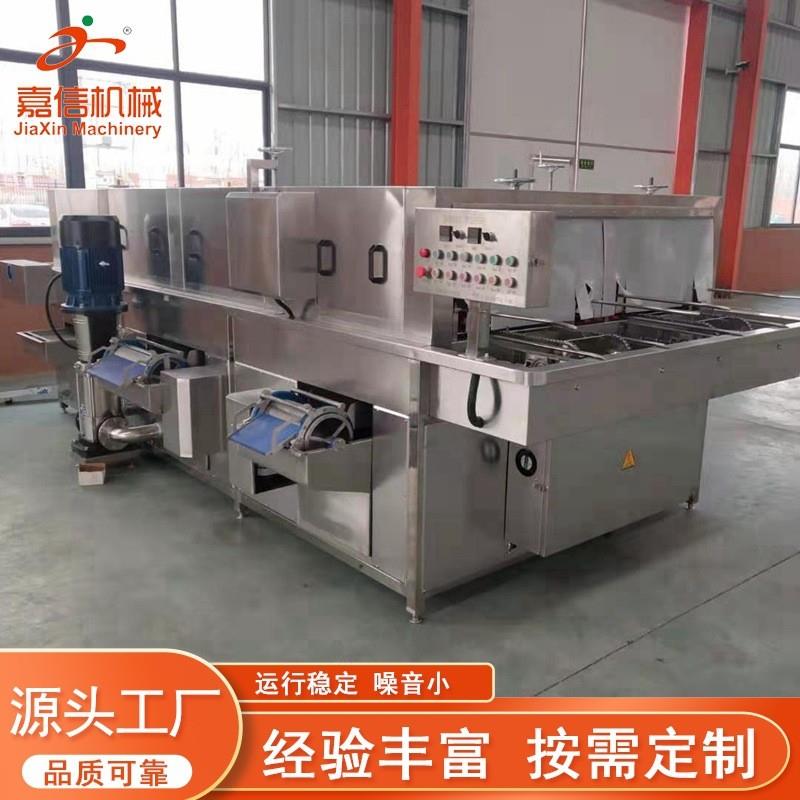 商用高压喷淋洗筐机 生鲜食品瓜果蔬菜清洗机 多功能洗筐机流水线