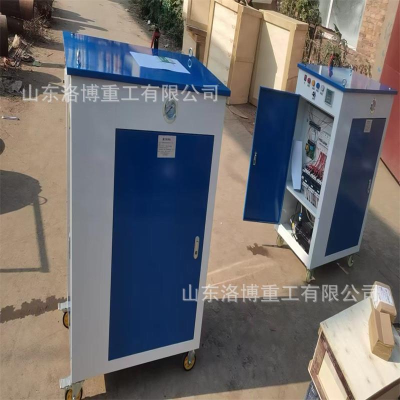 电动液压桥梁养护器 台式蒸汽养护机 混凝土构件养护蒸养设备