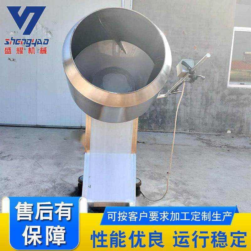 辣条八角拌料机 休闲食品调味机 八角拌料机 商用裹糖拌料设备,清洗/食品/商业设备,汤炉/夹层锅/熬煮锅/漂烫锅,淘宝优惠券,粉丝福利购,淘宝优惠卷