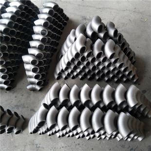 A106B弯头管件 A420 外贸弯头 焊接弯头 无缝变径弯头 WPL6管件