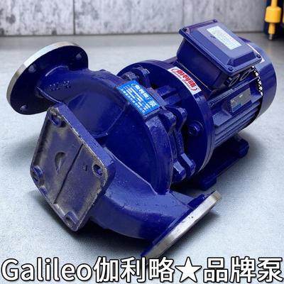 a4凝米往复便携移动式过滤降厂家启停步进水大泵专用智能回水泵