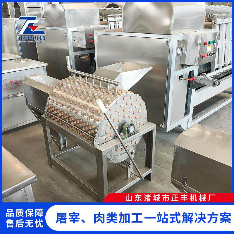 定制加工生产整羊屠宰去毛机设备 鲜羊蹄脱毛机 半自动羊蹄去毛机