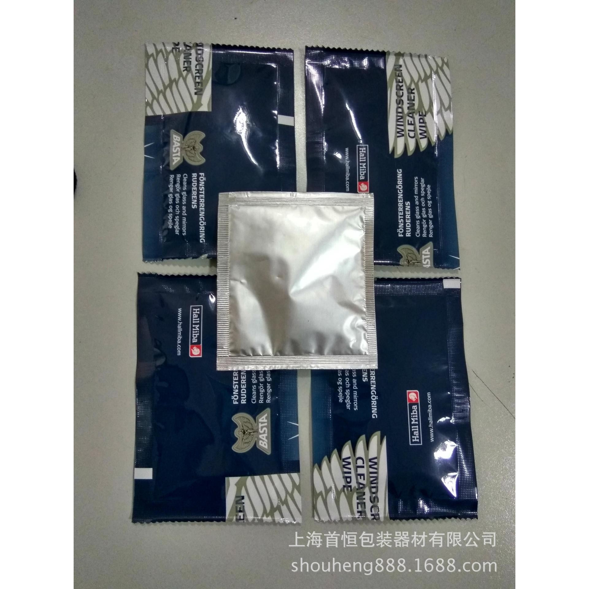 QD140 多功能自动包装机 旅行装洗发水沐浴露包装机,五金/工具,其他包装设备,淘宝优惠券,粉丝福利购,淘宝优惠卷