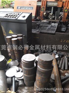 供应日本进口SCr445合金圆钢 SCr445铬钼圆钢 SCr445冷拉小圆棒