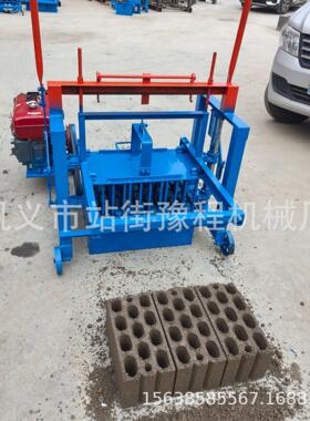 砌块砖机可移动多孔空心砖生产设备Mobile brick-making machine