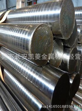 供应Y40Mn易车铁 Y40Mn圆钢 Y40Mn易切削钢圆棒 代收货款