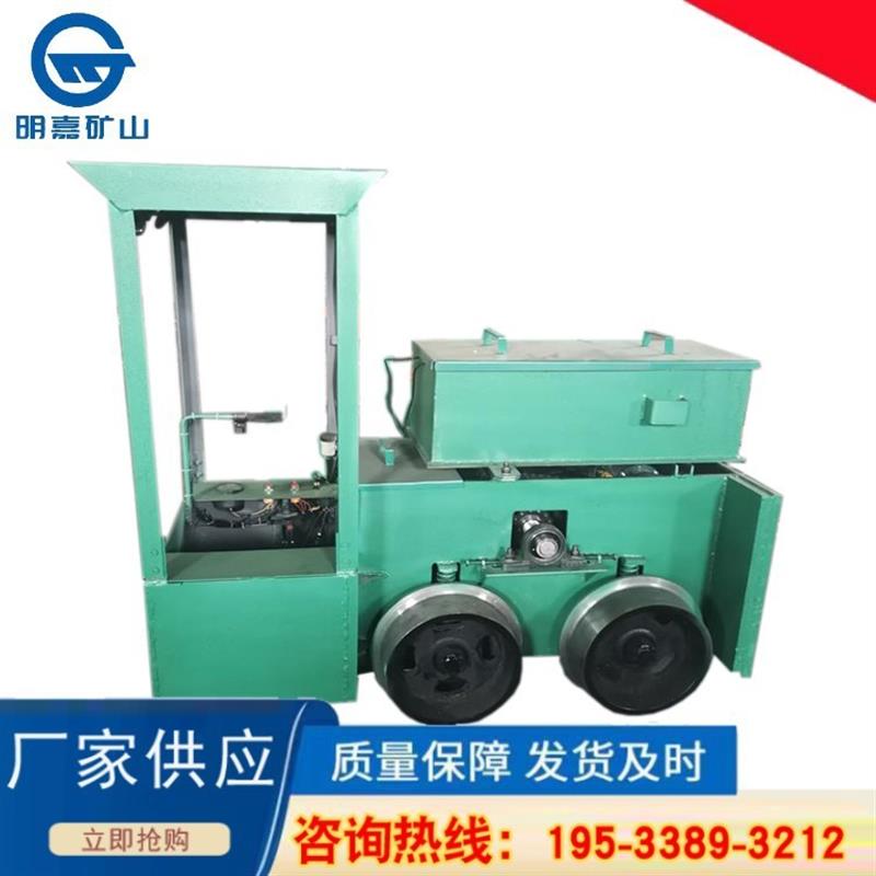 CJY3/6GB架线式电机车  井下用架线式电机车  3吨架线式电机车