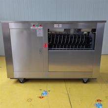 商用全自动和面机馒头机 超市馒头房蒸馒头机器 圆馒头流水线设备