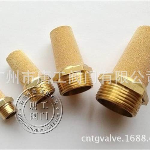 厂家直供气动消音器 FXS-LFXS2-LFXS2a-L等 黄铜降噪器 除音