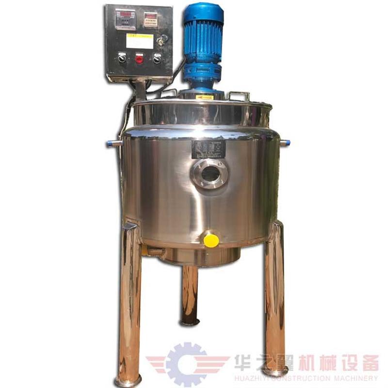 菏泽定制搅拌罐反应釜 质感涂料蒸汽加热反应釜单层搅拌罐