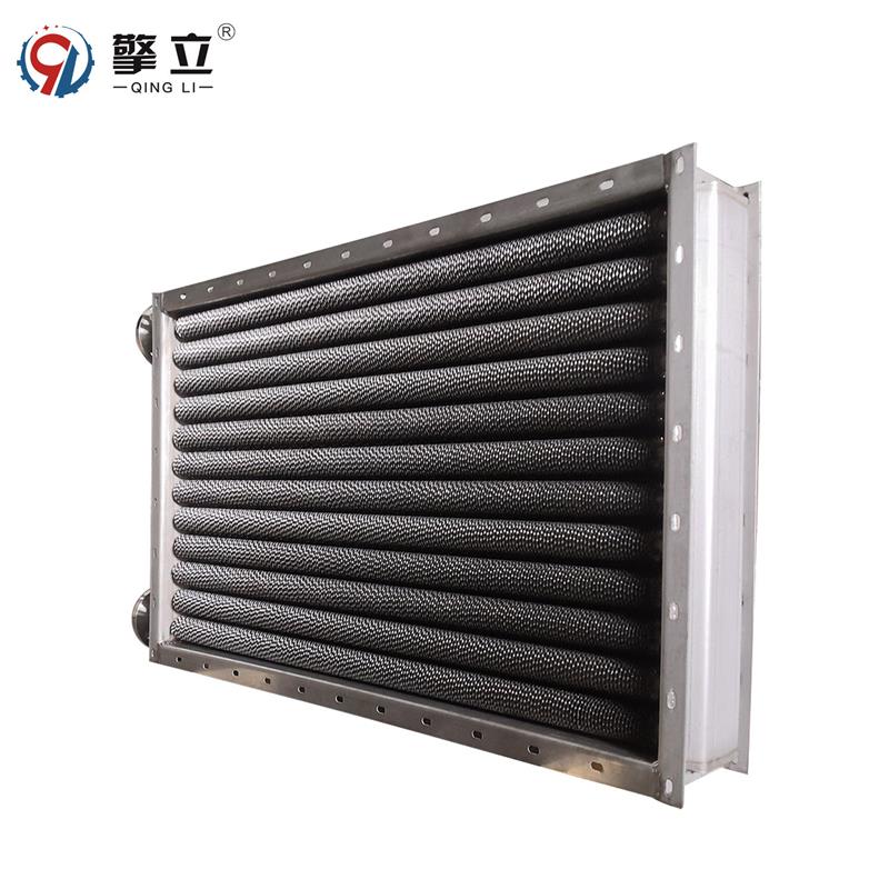 厂家定制 工业空气散热器翅片管式热交换器烘干除湿用蒸汽散热器