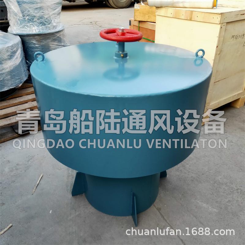 船陆菌型通风筒FT-400船用通风帽400MM直径防雨密闭船用风帽
