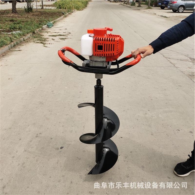大功率汽油地钻挖坑机 山地绿化植树挖坑机 果树苗种植栽树机