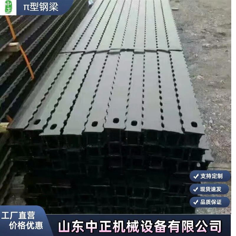 福建DFB2400金属长梁现货供应   4.2米排型梁厂家  3米长花边梁