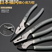 迷你钢丝钳多功能进口强力特种钢7寸5寸工业级省力尖嘴钳偏口钳子