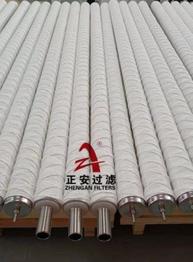 HGPPB-4-70-P-X-AERO 70寸pp折叠运行滤芯