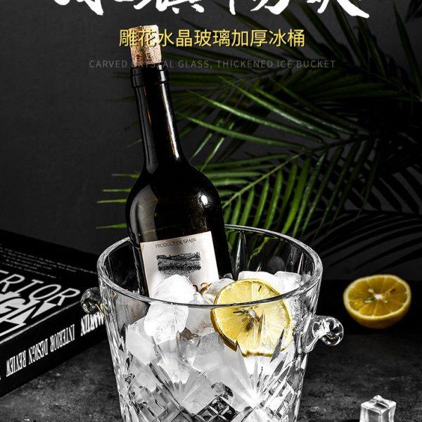 欧式水晶玻璃冰桶加厚香槟桶啤酒桶葡萄酒冰桶刻花洋酒冰桶送冰夹,餐饮具,冰桶,淘宝优惠券,粉丝福利购,淘宝优惠卷