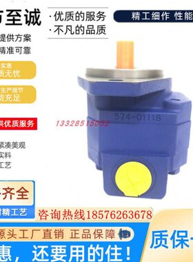 天津泊姆克齿轮泵P124-G10182LD 54G 液压油泵 P124-G16182LD 54G