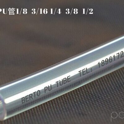 12*8.5MM 内径8.5MM 气管15*11MM  外径15MM  内径11MM输送螺丝管