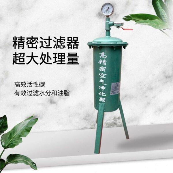 喷砂作业打沙头盔帽呼吸过滤器 工业油水空压机净化器净水器除水