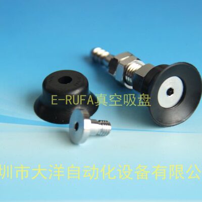 WEH02-D2 D3.5 D5 D6 d8 D10 d15 d20 D25 d40 d50 d60 D80 D95