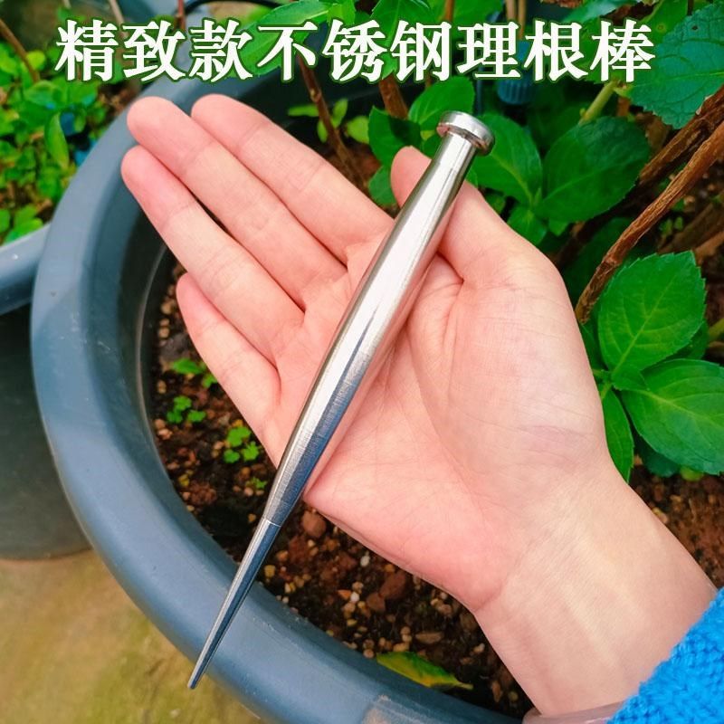 实心不锈钢e理根神器家用花盆松土清理杂草结实耐用种花工具