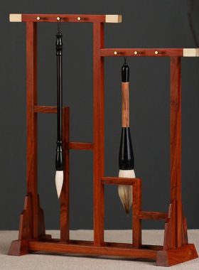 12针红木笔架毛笔挂毛笔搁 实木质创意复古挂笔架展示架毛笔架子