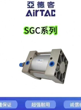 亚德客大推力气缸SG/SGC125/160/200X25X50X75X100X125X150X200S