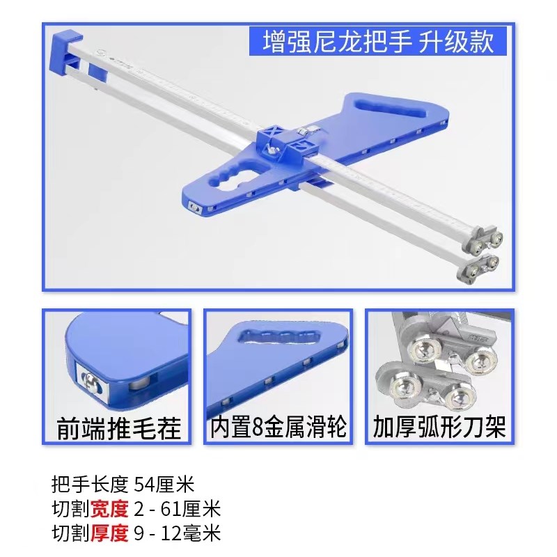 热销石膏板切割神器割划切裁板折叠手H推木工吊顶推刀高精度刻度
