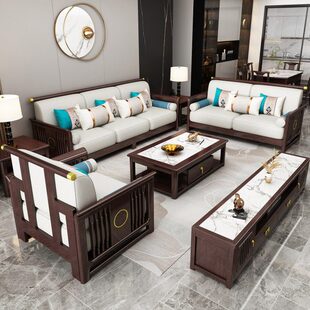新中式实木沙发客厅组合现代 民宿禅意1 2 3木加布沙发 套房家具
