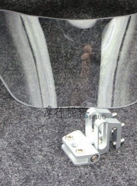 春风国宾 650MT GW250F TP3 改装加高小挡风 挡风玻璃