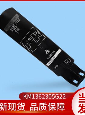 通用电梯配件/KM1362305G22/通用平层感应器/KCEDZS730/平层开关