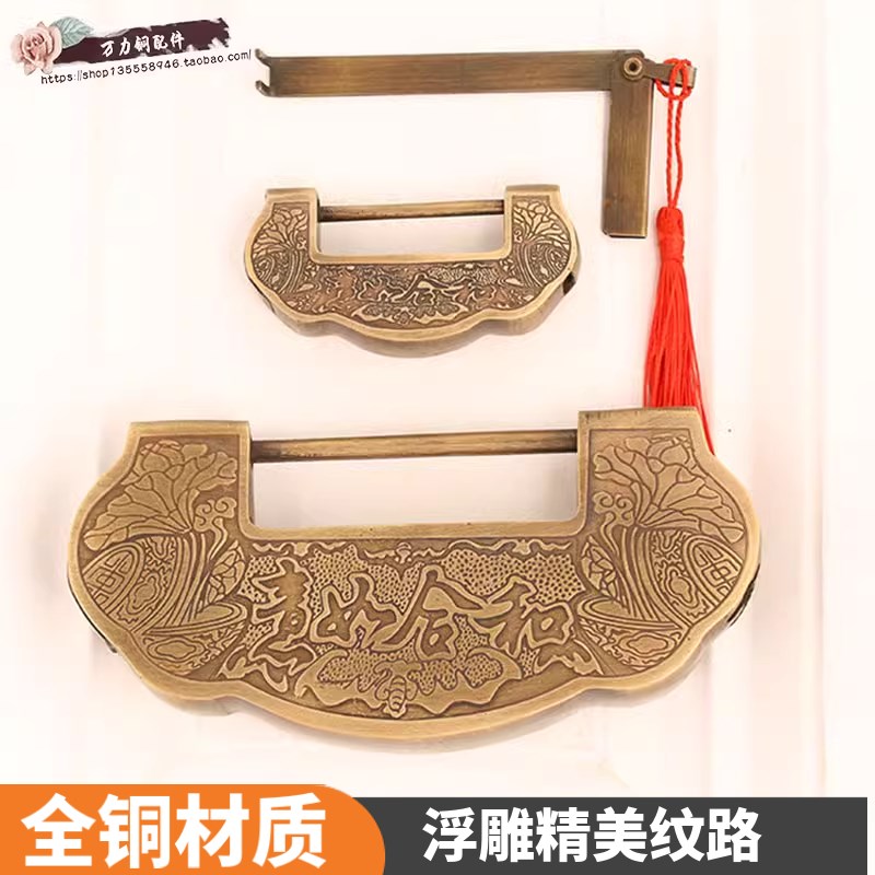 老式古典家具锁具仿古宅院门锁中式明清柜L门横锁红木家具老锁铜