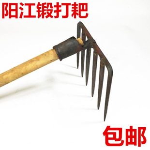 包邮阳江手工锻打耙子6齿8齿铁耙猪八戒耙头整地耙松土碎土耙带柄